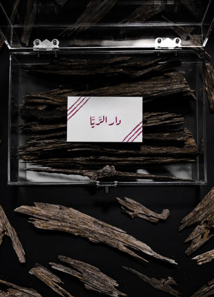 عود هندي امفال حجم متوسط - دار الريا
