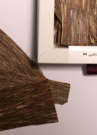 رقائق العود الفيتنامي الطبيعي درجة 4A - دار الريا