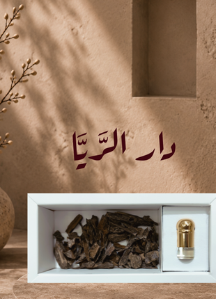 بوكس عود هندي موري فاخر مع هدية مسك - دار الريا